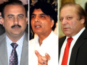 بلیو ایریا کے واقعہ نے قانون نافذ کرنیوالے اداروں کی نااہلی ثابت کر دی