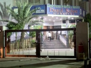 پی ایم اے نے دارالصحت کو سیل کرنا دہشت گردی قرار دیدیا