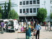 کراچی جناح اسپتال سے 16 سالہ لڑکی لاپتا