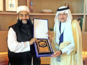 اسلامی تعاون تنظیم کی جانب سے طاہر اشرفی کیلیے عالمی ایوارڈ