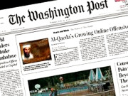 ’’بینظیر کو دھمکی غیر موثرسیکیورٹی عدلیہ کا رویہ‘‘ مشرف پر فرد جرم کی وجوہ