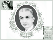 علامہ آئی آئی قاضی