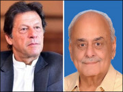 عمران خان برطرف اعجاز شاہ تعینات