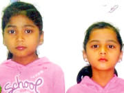 جاں بحق ہونے والی ام کلثوم عالمہ کا کورس کررہی تھی