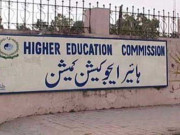 ہائر ایجوکیشن کمیشن کا اقدام سانحہ کرائسٹ چرچ میں شہید طالبعلم اشتہاری قرار