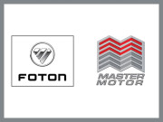 ماسٹر موٹر اور فوٹون کے درمیان جوائنٹ وینچر پر دستخط