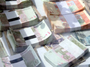 نئے کرنسی نوٹوں کی بکنگ کی تاریخ کا اعلان