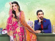 حریم فاروق اور علی رحمان کی نئی فلم کا ٹیزر جاری