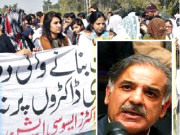   مسیحائوں کی سفاکی یا پنجاب حکومت کی مس ہینڈلنگ 