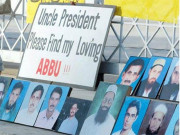 لاپتہ افراد کمیشن نے 3734  کو افراد بازیاب کرایا