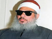 امریکا  پاکستانی پیش امام کو طالبان کی مدد کے الزام میں آج سزا دیے جانے کا امکان