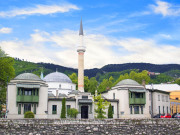بوسنیا کی تاریخی مسجد پچاس سال بعد بحال