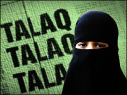 طلاق ایک المیہ معاشرتی بے حسی اور میڈیا کا کردار حصہ اوّل