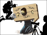 طلاق ایک المیہ معاشرتی بے حسی اور میڈیا کا کردار دوسرا حصہ