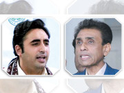 تین بڑی سیاسی جماعتوں کی طرف سے عوامی طاقت کا مظاہرہ