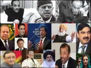 سیاست کا مقبول ترین اور مسلسل ڈرامہ