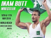 ریسلر انعام بٹ ورلڈ بیچ ریسلنگ سیریز کیلیے برازیل روانہ