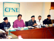 ایکسپریس پر حملے کی تحقیقات میں پیشرفت ہوئی ہے غلام قادرتھیبو 