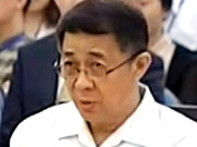 چین  رشوت اسکینڈل میں ملوث کمیونسٹ پارٹی کے سابق عہدیدار پر میڈیا کی شدید تنقید