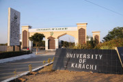 کراچی یونیورسٹی سے موٹر سائیکلیں چوری ہونے لگیں