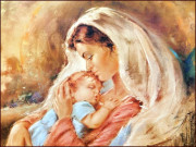 ماں احساس کا رشتہ ہے