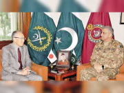 آرمی چیف سے جاپان کے نئے سفیر کیونیوری مٹسوڈا کی ملاقات