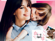 میرے ہر غم ہر درد کی دوا ہے ماں