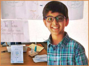 کمسن طالبعلم نے دانتوں کی صفائی کی نگرانی کا آلہ ایجاد کرلیا