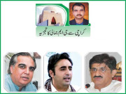 سندھ حکومت ایچ آئی وی کو کنٹرول کرنے کیلئے متحرک ہو گئی