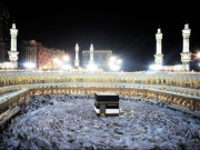 کوٹے میں کمی اس سال 46 ہزار پاکستانی حج نہیں کرسکیں گے