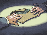 کوئی آزمائش سی آزمائش ہے