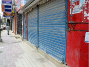 کوئٹہ میں مہنگائی اور بدامنی کے خلاف ہڑتال