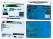 گلگت بلتستان سے بھارتی خفیہ ایجنسی ’را‘ کا نیٹ ورک پکڑا گیا