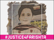 ننھی فرشتہ کی لاش بے حس معاشرے سے سوال کررہی ہے