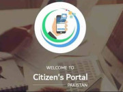 33 ہزار سٹیزن پورٹل شکایات دوبارہ کھولنے کا حکم