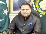 ‏فواد چوہدری نے قمری کیلنڈر کے بعد نئے مشن کا اعلان کردیا