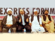 بیرونی امداد حاصل کرنے والی جماعتوں اور تنظیموں پر نظر رکھی جانی چاہیے