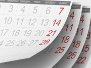 قمری کیلنڈر