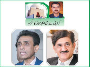 سندھ کی تقسیم وزیر اعظم کی مخالفت نے معاملہ ٹھنڈا کر دیا