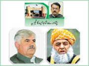 خیبر پختونخوا حکومت وفاق سے واجبات کی وصولی کیلئے متحرک