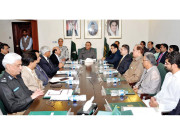 کراچی میں بھتہ خوروں کیخلاف ٹارگٹڈ آپریشن تیز کیا جائے صدر زرداری