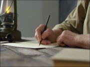 سلام اللہ سائیں