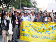 سیاست کے تشدد کا شکار صحافی