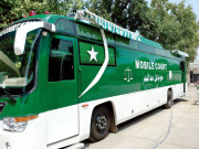 پختونخوا موبائل عدالت کیلیے بس پر ایک کروڑ لاگت آئی