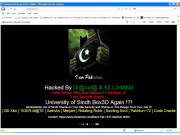  سندھ یونیورسٹی کی ویب سائٹ ہیک نیٹ ورک ایڈمن کے مستعفی ہونیکا مطالبہ 