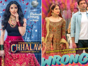 فلم’’چھلاوا‘‘ اور ’’رانگ نمبر2‘‘ کی شائقین میں پزیرائی