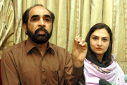 مسلم لیگ ن کادہشت گردی سے متاثربچوں کیلیے پیکیج کااعلان