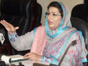 وزیرستان میں پاک فوج پر حملہ خار قمر چیک پوسٹ حملے سے جڑا ہے فردوس عاشق