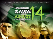 سیاست اور مسائل پر مبنی ڈرامہ ’سوا چودہ اگست‘ کامیابی سے جاری  