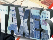 بجٹ میں 778 ارب کے نئے ٹیکسز تجاویز کو حتمی شکل دے دی گئی